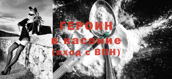 COCAINE Верхнеуральск