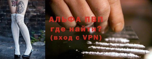 COCAINE Верхнеуральск