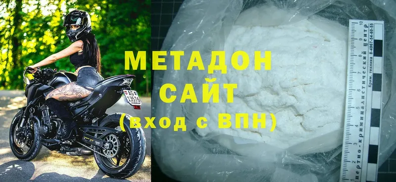 МЕТАДОН methadone  blacksprut ONION  Елец  купить  цена 